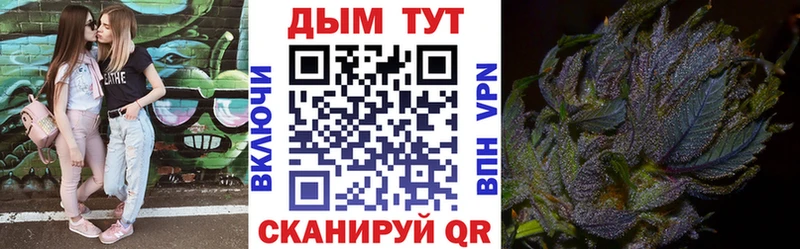Наркошоп купить Канабис  A-PVP  Меф  Суворов