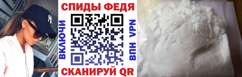 Купить где  Суворов  АМФЕТАМИН 98% 
