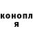 Гашиш убойный Les Profiteroles
