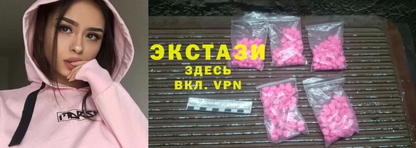 трава Кодинск