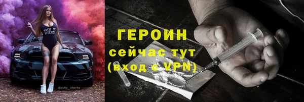 бошки Козловка