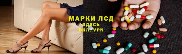 бошки Козловка