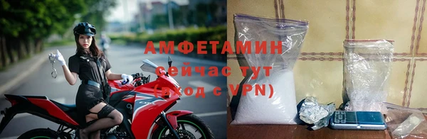 бошки Козловка