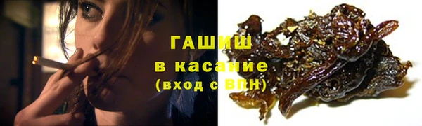 первитин Киренск