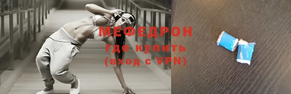 трава Кодинск