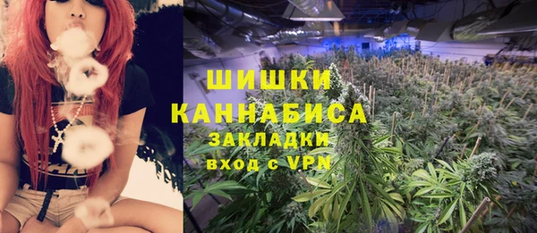 кристаллы Киреевск