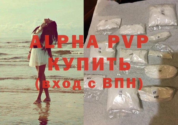 трава Кодинск