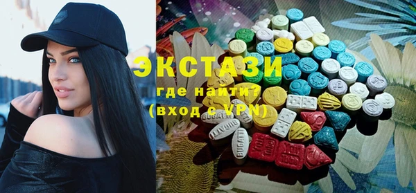 бошки Козловка