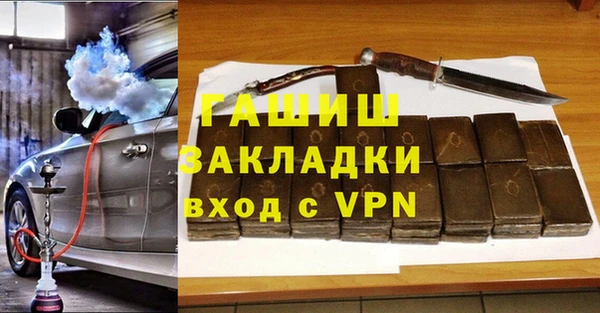 первитин Киренск