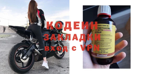 бошки Козловка