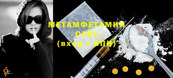 трава Кодинск