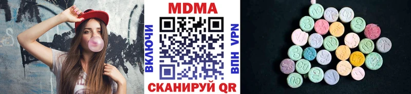 Купить закладки Суворов MDMA VHQ