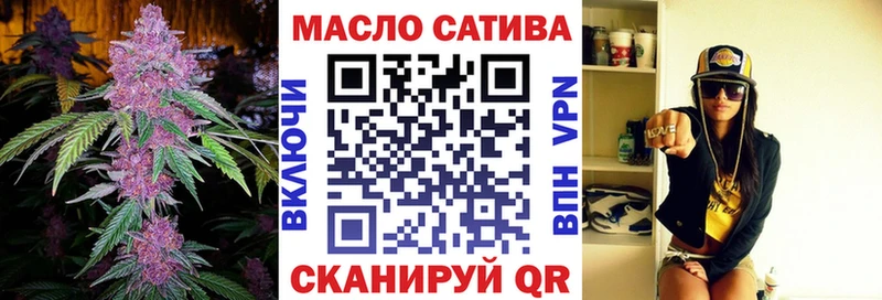 Дистиллят ТГК вейп  Купить где  Суворов 
