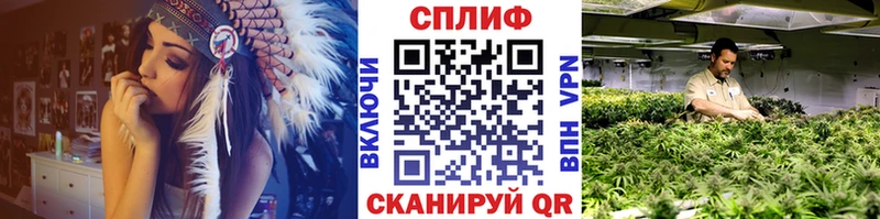 Каннабис тримм  Купить  Суворов 